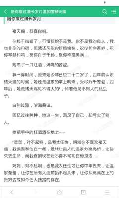 爱游戏下载app